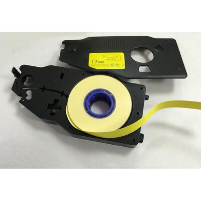 丽标线号机专用标签纸芯 C-280E C-280T 15米贴纸芯 C-190E/190T