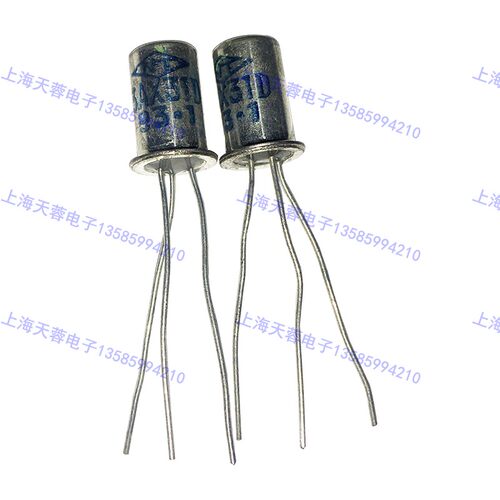3AX31A 3AX31B 3AX31C 3AX31D PNP锗低频小功率三极管 上海现货