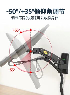 NB F120/F150/F300显示器支架万向伸缩旋转壁挂架 液晶电脑屏幕架