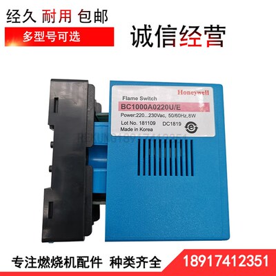 BC1000A0220U/E BC1000A0220F/E A0110F/E A0110U/E R4343ER4343D