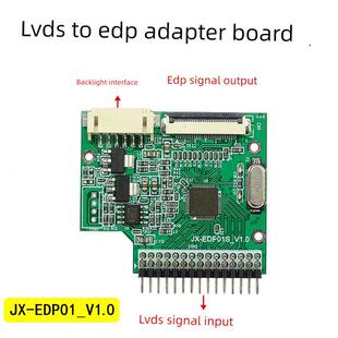 K2 LVDS针座母座转EDP信号输出 LVDS转EDP信号转接板1080PX