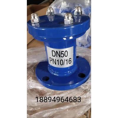 法兰排气阀球墨铸铁P14X DN50 65 80 100 150 200快速自动排气阀