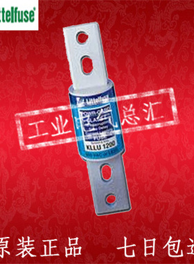 熔断器LITTELFUSE KLPC KLNR KLSR KLLU JTD JLS JLLN JLLS IDSR