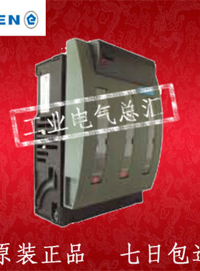 德国efen埃芬熔断器隔离开关 34362  NH-Latr  3IN U2U2 630A