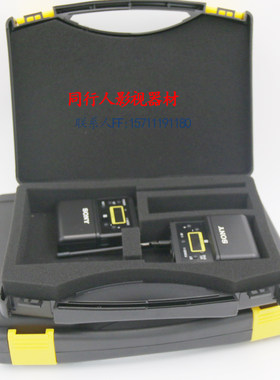 博雅WM8/WM6/M1无线麦克风小蜜蜂配件领夹防风毛电池仓收纳箱背夹