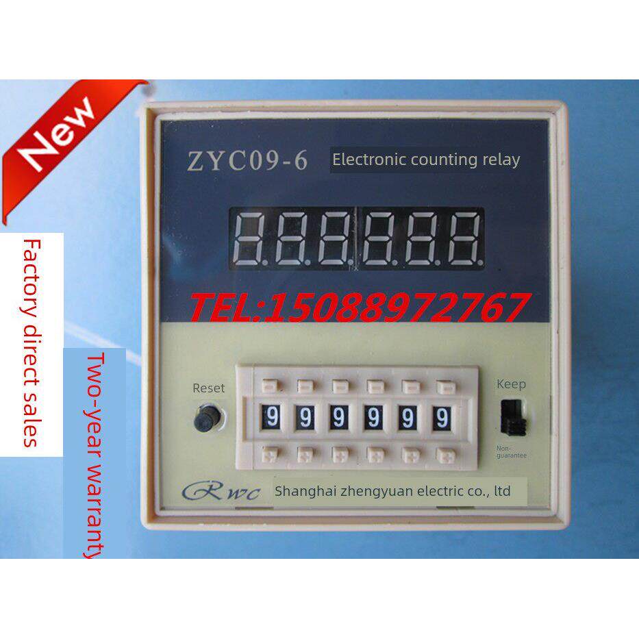 上海正源Jdm9-6型Zyc09-6型预置数显计数器，可进行触点闭合光电