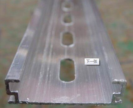 TH21-8 铝 28mm 厚度1.1mm 接线端子 专用安装条 背条 导轨
