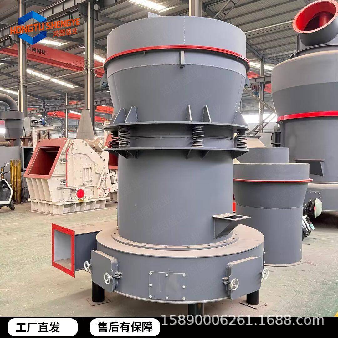 矿石加工设备款磨粉机大型工业猫砂磨粉机细制粉设备立式雷蒙磨