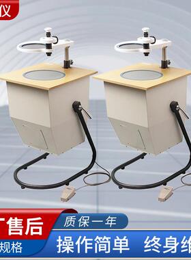 应力仪WYL-2，WYL-3型保修包邮便携式测定仪应力计应力仪