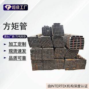 Q345D方管厂家现货供应Q345D无缝方管可折弯用于集装箱汽车建筑