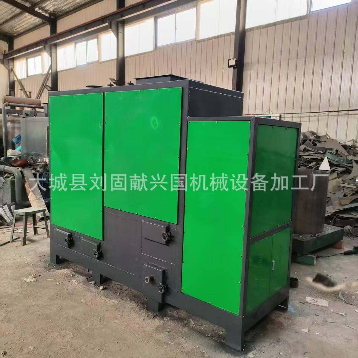 热风炉生物质热风炉木质颗粒热风炉纯净风200度10-120万大卡稳定,五金/工具,机床,淘宝优惠券,粉丝福利购,淘宝优惠卷