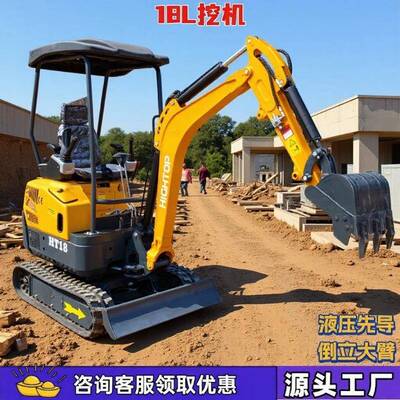 出口波兰迷你excavator履带式室内作业小钩机多功能果园挖掘机