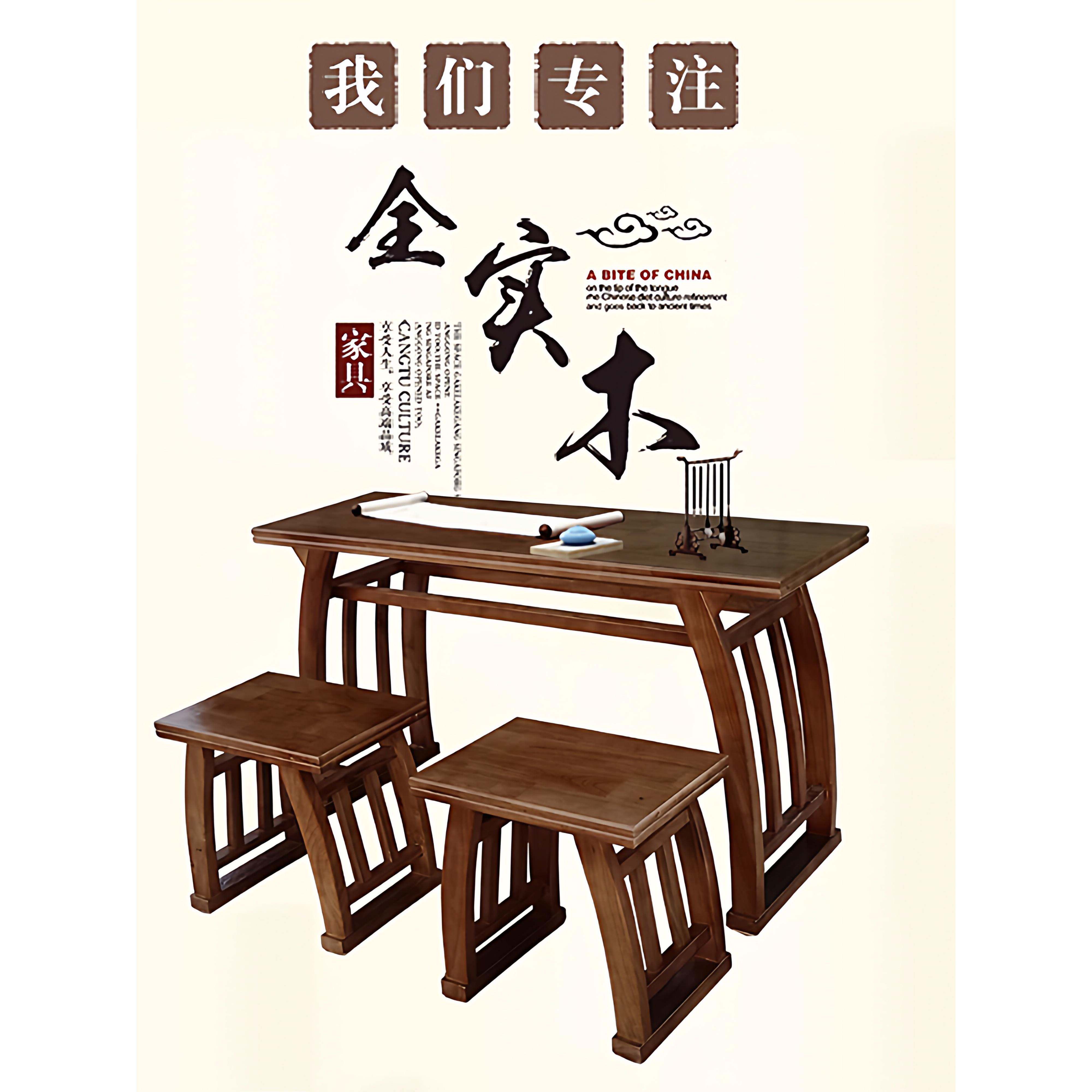 实木教学设备定制国学书法桌棋盘桌临摹桌沙画桌茶艺培训班课桌椅