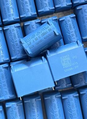 全新 丰明BM CBB61系列 3UF 450V AC 粗铜脚 电磁炉薄膜电容