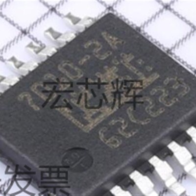 全新现货BTS7010-2EPA 丝印7010-2A 集成稳压功率开关芯片 配单原