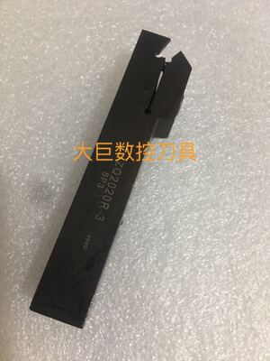槽刀杆ZQ2020R-3 20方单头刀杆特惠