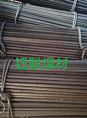 HS401铸铁焊丝铸铁气焊条Z401/灰铁焊条Z100 /Z122Fe铸铁焊条Z208