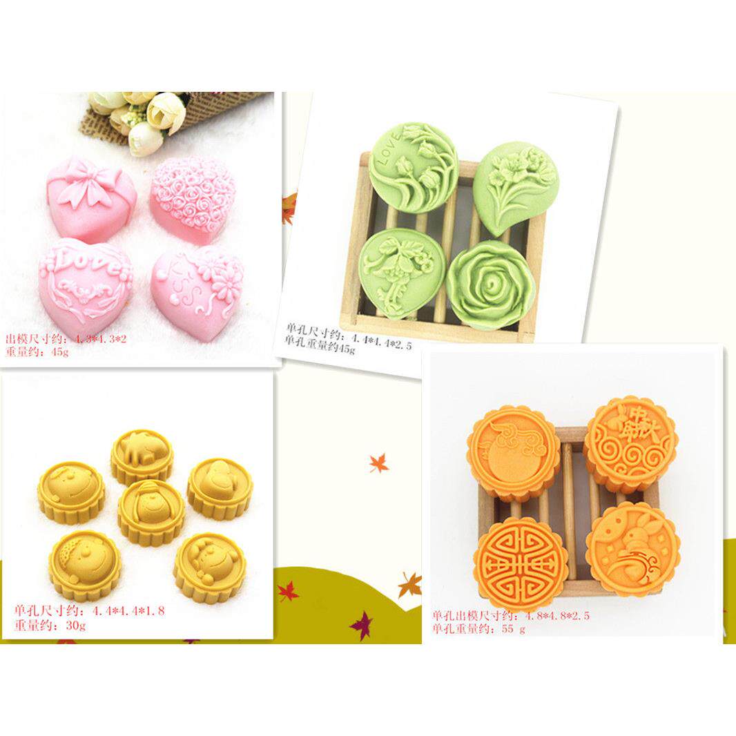 多款月饼模具流心月饼模具50克广式燕菜冰皮月饼模具烘焙硅胶模具