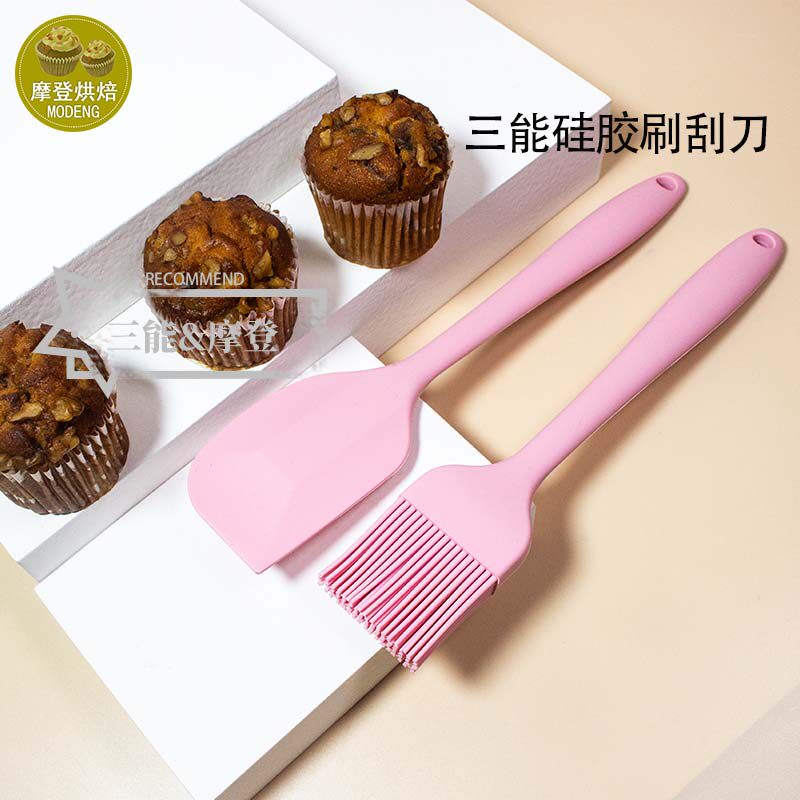 屋诺一体成型硅胶刮刀 耐高温食品级硅胶材质软刷子家用烘焙工具