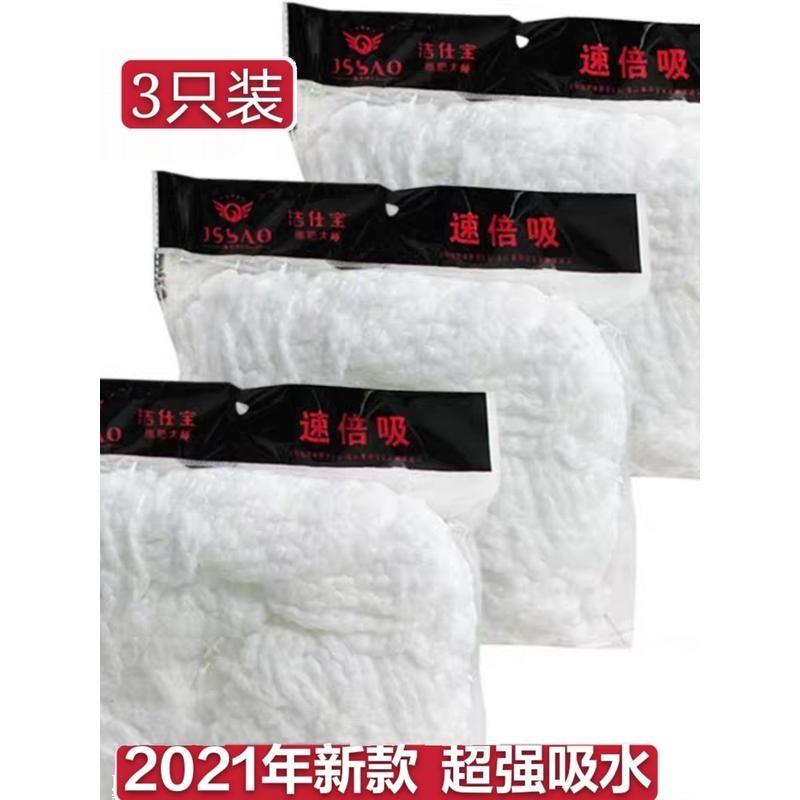 平板拖把替换布家用地板夹固甩干除尘通用杆配件旋转拖新品