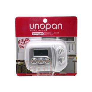 三能UNOPAN屋诺un00200厨房烤箱定时器 倒计时定时提醒器DIY工具