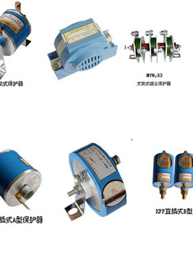 KPP KPD SVP-1500V-15KJ 1600V 压敏电阻 过电压保护器 MYN1 MYN2