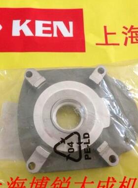 锐奇KEN电锤原装配件2826BS 2826GB 2830G 中间盖