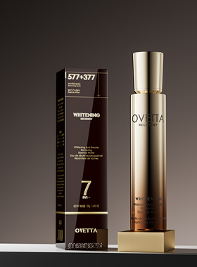 OVETTA[双成分特证]577+377美白祛斑保湿修护精华水乳120g/瓶C