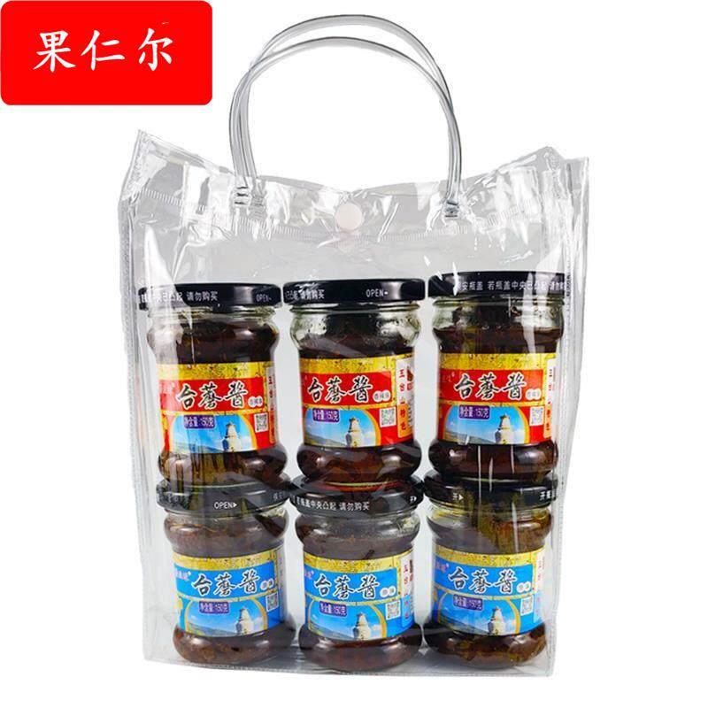 五台山特产台蘑酱蘑滋缘台磨酱香辣原味香菇蘑菇拌面酱一袋6瓶装
