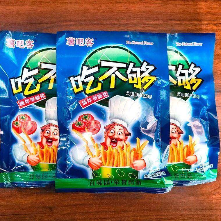 薯吧客吃不够60袋膨化零食8090后童年儿时怀旧食品小卖铺休闲小吃