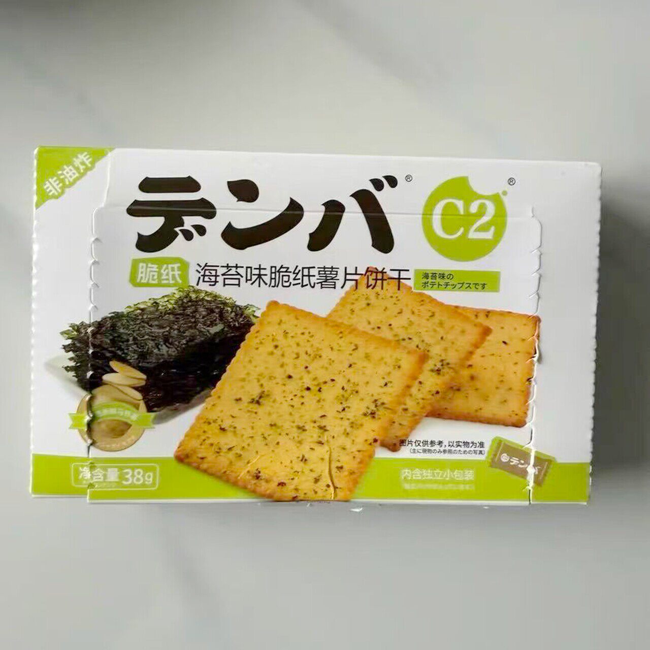 C2轻薄脆纸薯片薄脆饼干海苔味番茄味酥脆薄饼脆片办公室独立包装