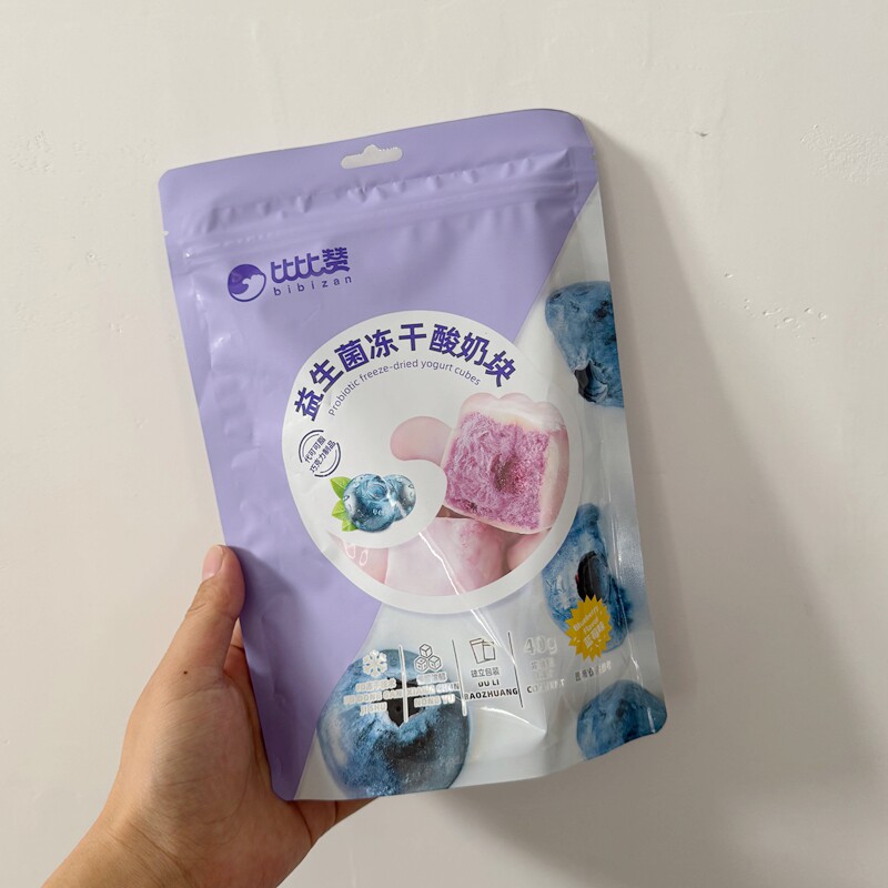 比比赞益生菌冻干酸奶块蓝莓冻干草莓水果干营养健康解馋即食低脂