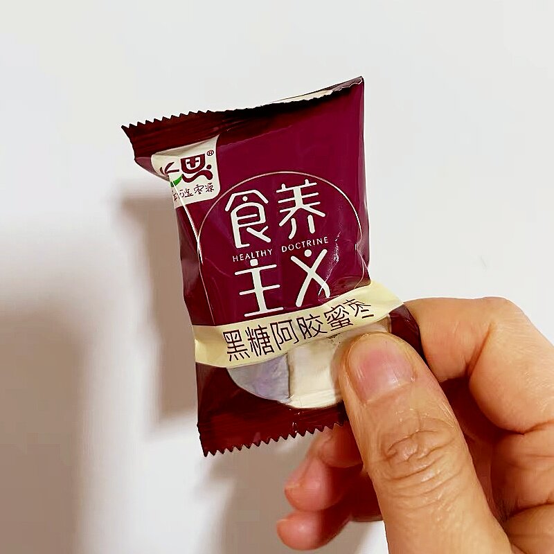 长思阿胶枣水晶蜜枣黑糖枣山东特产贡枣大红枣休闲解馋代餐糕点