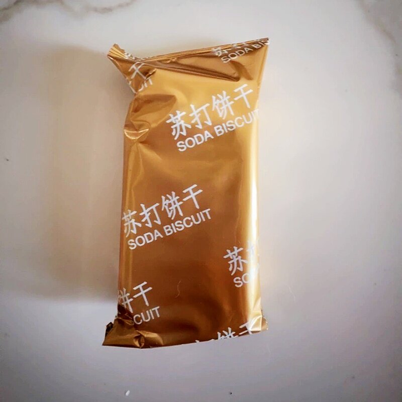 Aji无蔗糖海盐苏打饼干糖尿老人胃酸独立包孕妇咸味儿童零食早餐