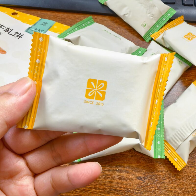 米惦云朵手撕牛轧饼抹茶味原味独立包装浓郁食品零食香浓手工香酥