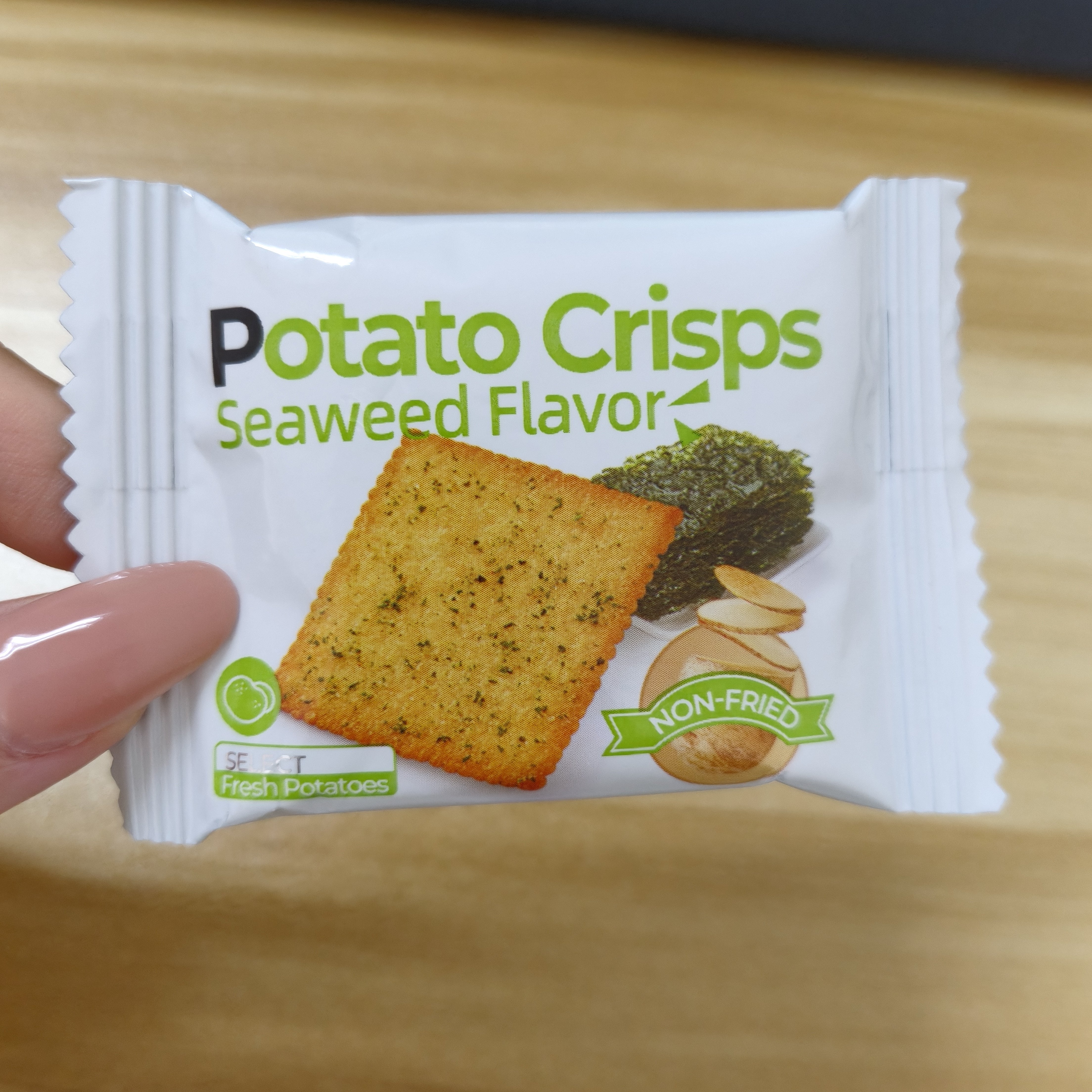 potato crisps轻薄薯片C2薄脆饼干小吃零食休闲海苔薄脆独立包装