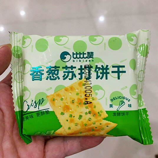 新货比比赞香葱苏打饼干箱装葱香咸味梳打零食休闲下午茶点心酥脆