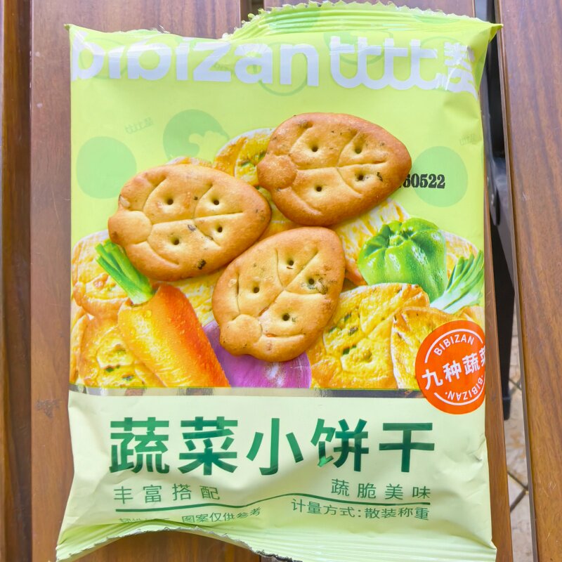 比比赞蔬菜小饼干下午茶网红酥脆早餐咸味500g办公室解馋