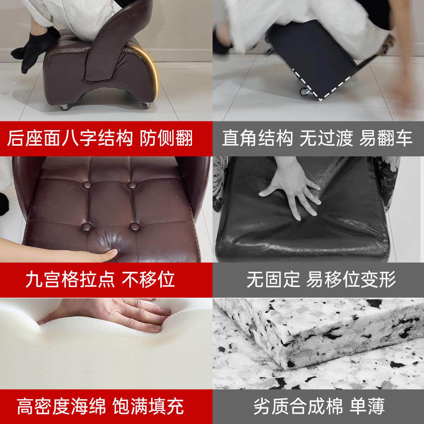 CM-旋转万向轮小带凳移子静音滑轮厅靠背椅沙发板凳换鞋客凳矮凳