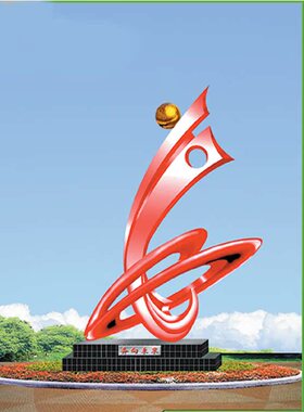 不锈钢奔马雕塑户外大型动物景观小品广场公园景区金属创意马造型