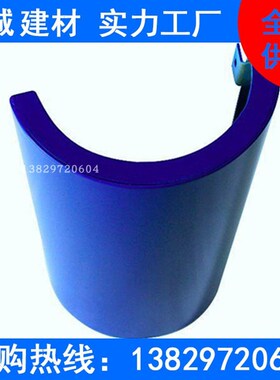 定制弧形包柱铝单板商场柱子造型铝单板蓝色烤漆氟碳铝单板仿褪色