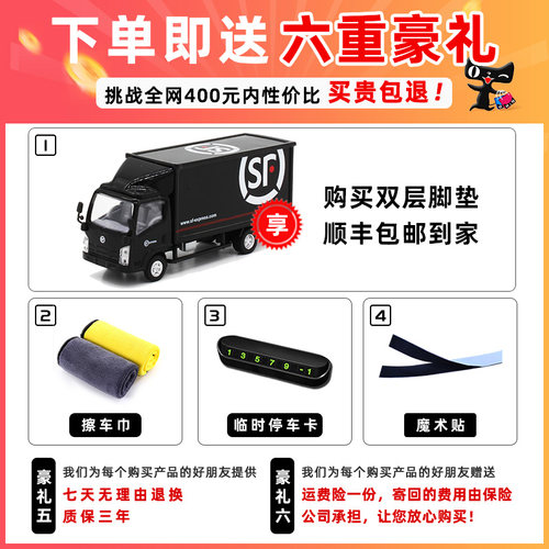 适用 大众朗逸脚垫09-26款郎逸plus启航老款13专用全包围汽车17