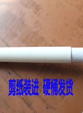 梅兰竹荷菊剪纸画装饰画特色文化纯手工吉祥中国风刻纸成品送来外
