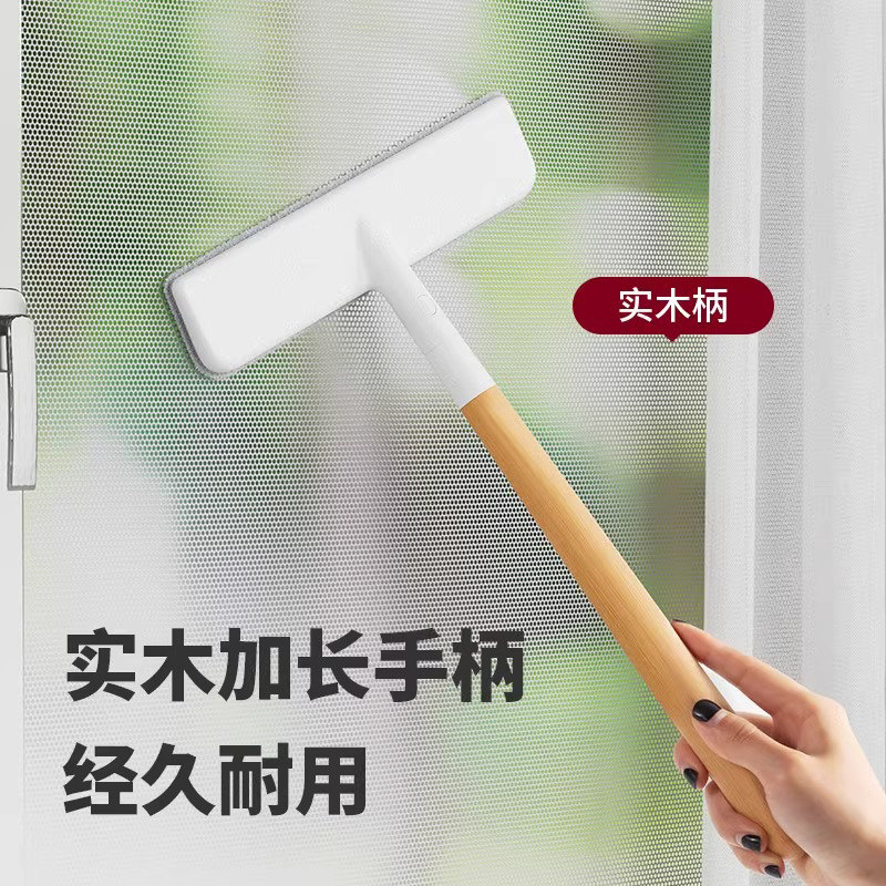 清洗清洁工具纱窗刷子洗家用拆洗擦窗户沙窗网神器免万能刷金刚网