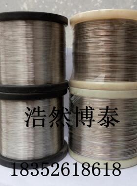 304不锈钢丝 中硬丝 钢丝线 硬钢线0.18/0.2/0.25/0.28mm每公斤价