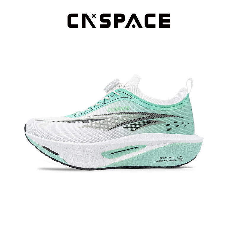 航天CNSPACE丨碳板跑鞋男时尚休闲鞋