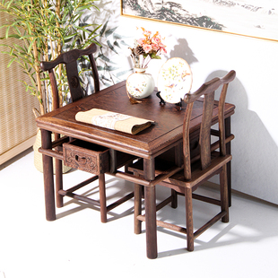 红木鸡翅木带抽屉实木餐桌方桌麻将棋牌桌茶阳台桌卯榫饭桌学习桌