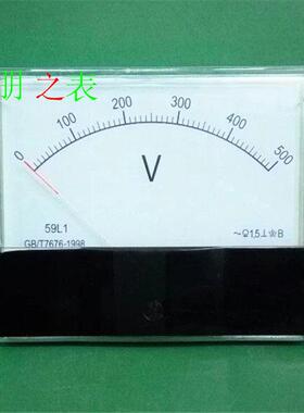 指针式励磁伏特表交流电压表59L1-500V450V250V300V机械表卓越牌