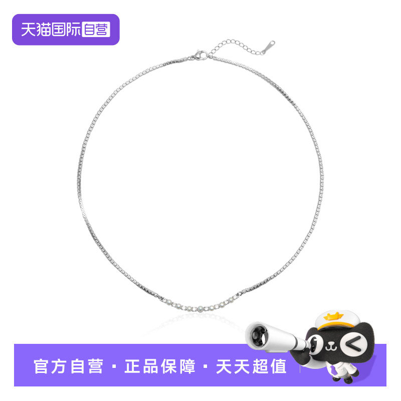 【自营】Idokawa天然淡水珍珠项链女小众设计感钻石锁骨链颈饰