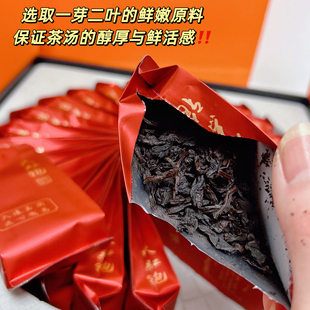 港猫茶叶礼盒装大红袍金骏眉小罐茶小青柑高档送人春节茶叶礼G51